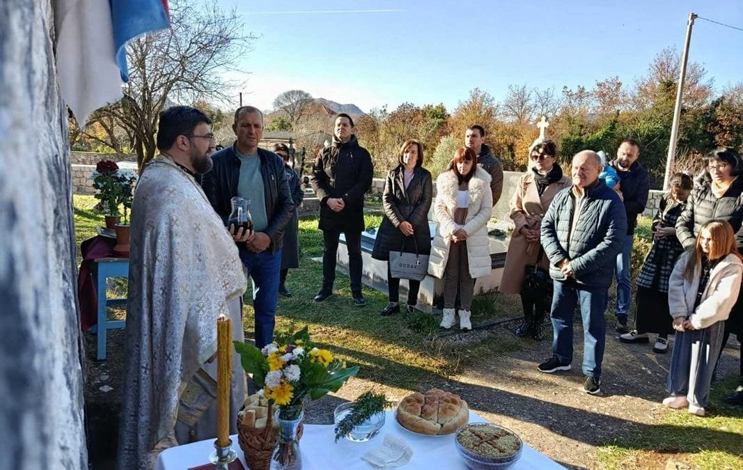 Слава цркве на Дражин Долу