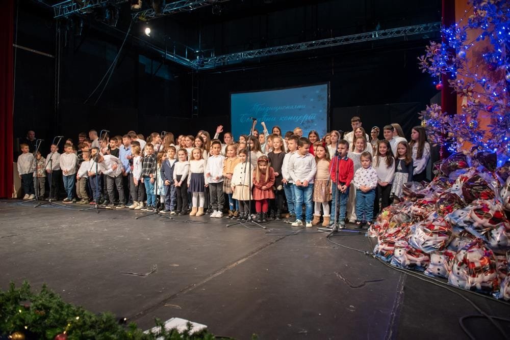 Божићни пријем и  Божићни концерт у Мостару