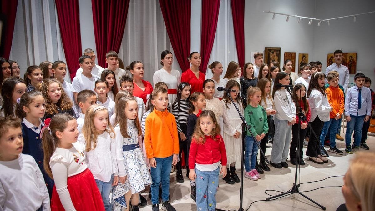 Светосавскa академијa у Мостару