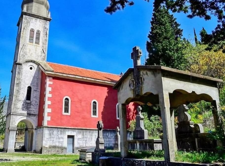 НЕ ЗАБОРАВИМО КОРЕНЕ