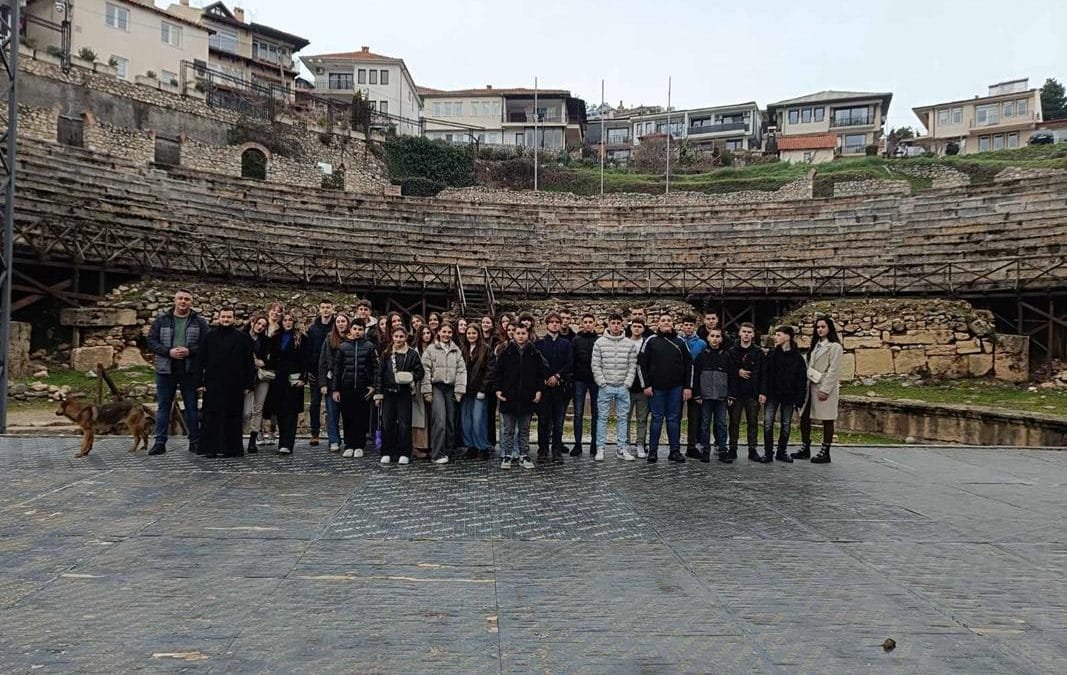 Путовање ученика из Мостара у Охрид