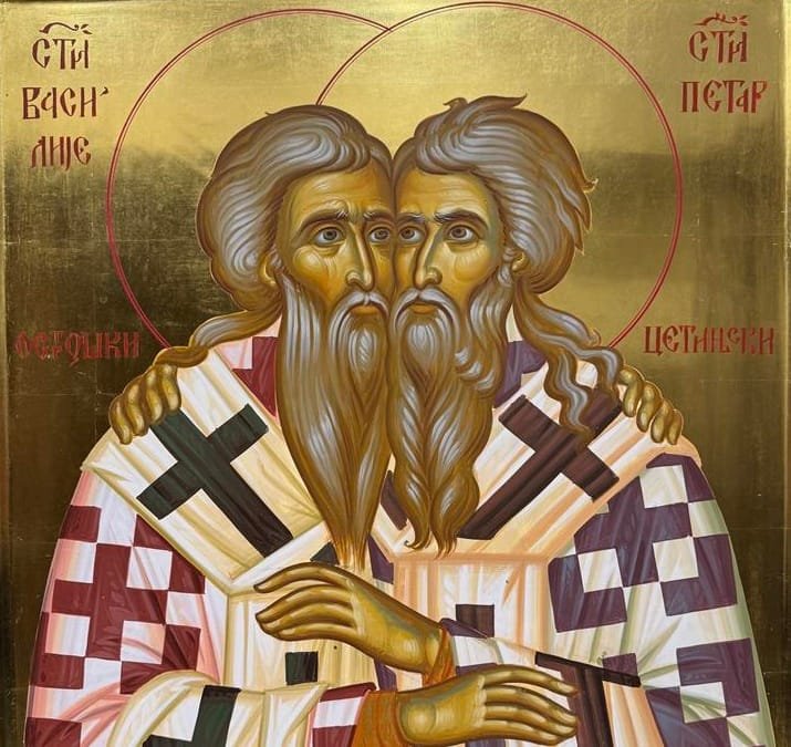 Саопштење Митрополије црногорско-приморске