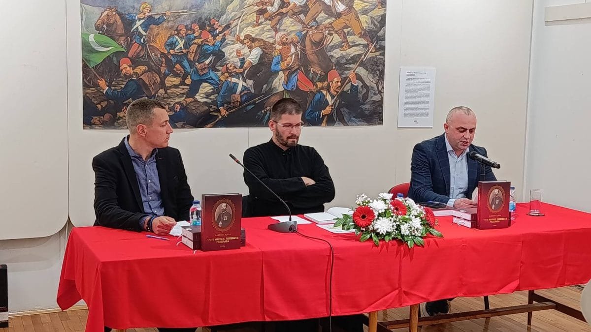 Промоција првог тома Сабраних дела проте Марка С. Поповића у Фочи