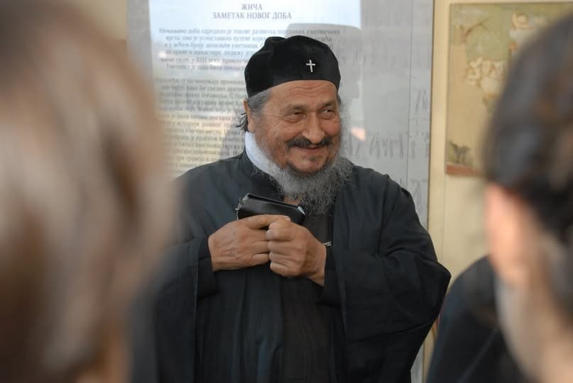 Годишњица упокојења Владике Атанасија – Сестринство Манастира Жиче “Пријатељ Божије Премудрости”