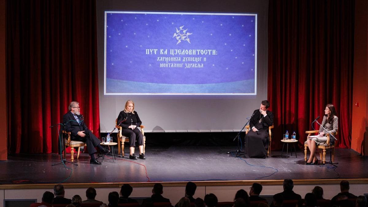 „Пут ка цјеловитости: Хармонија духовног и менталног здравља“