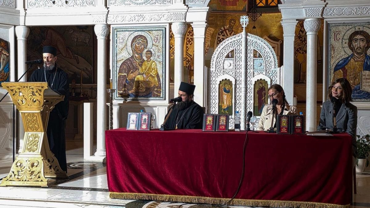 Представљање Изабраних дјела блаженопочившег Митрополита Амфилохија у требињском Саборном храму