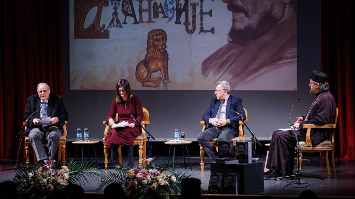 Лице и ријеч – Владика Атанасије у сјећању и богословљу