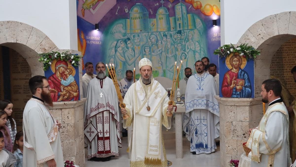 Слава храма у Пребиловцима