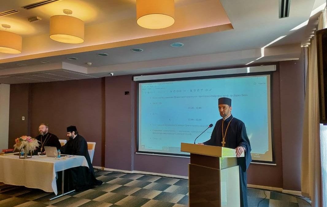 Савјетовање за вјероучитеље средњих школа у Добоју