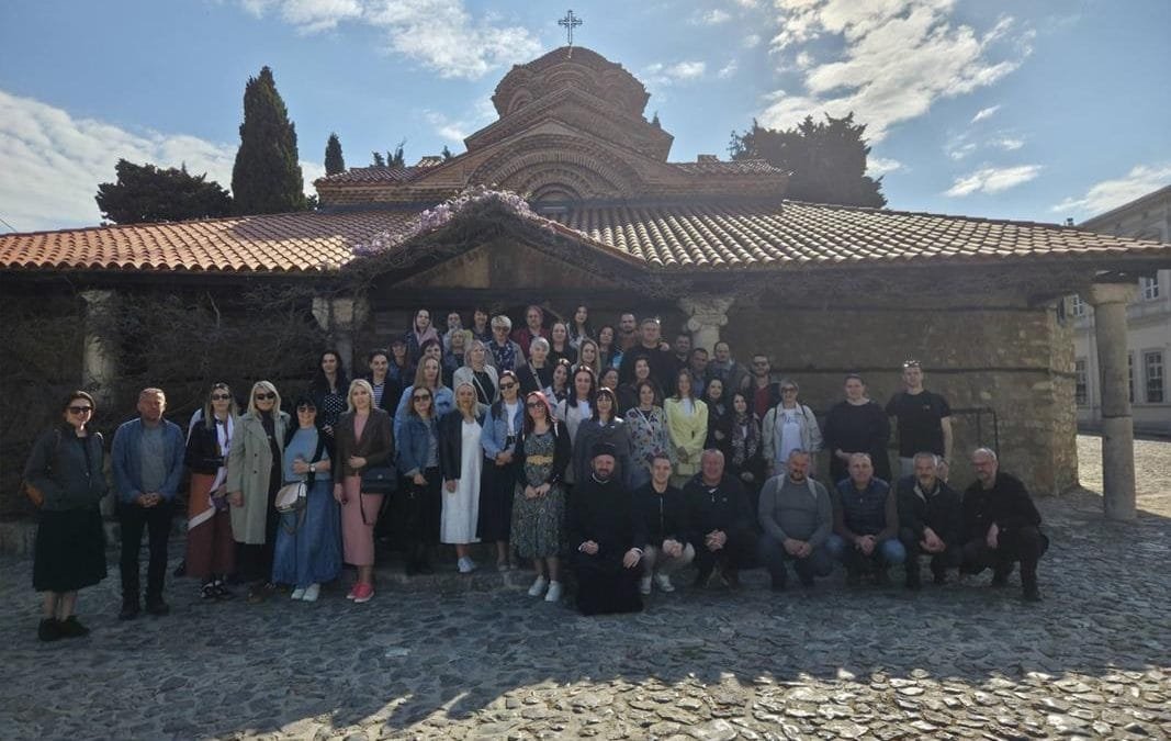 Обилазак Охрида и његових светиња