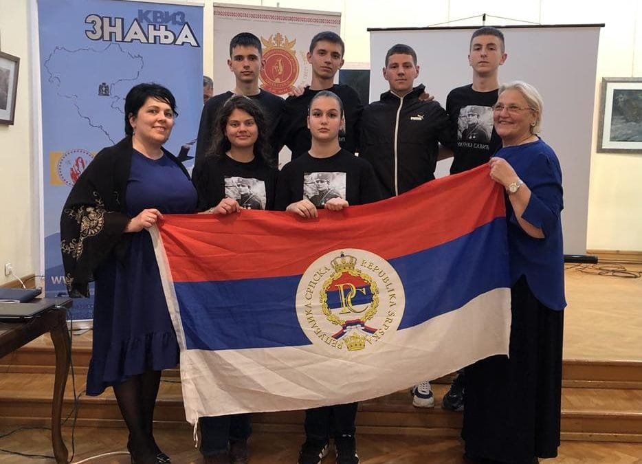 Требињски гимназијалци се пласирали у велико финале историјског квиза