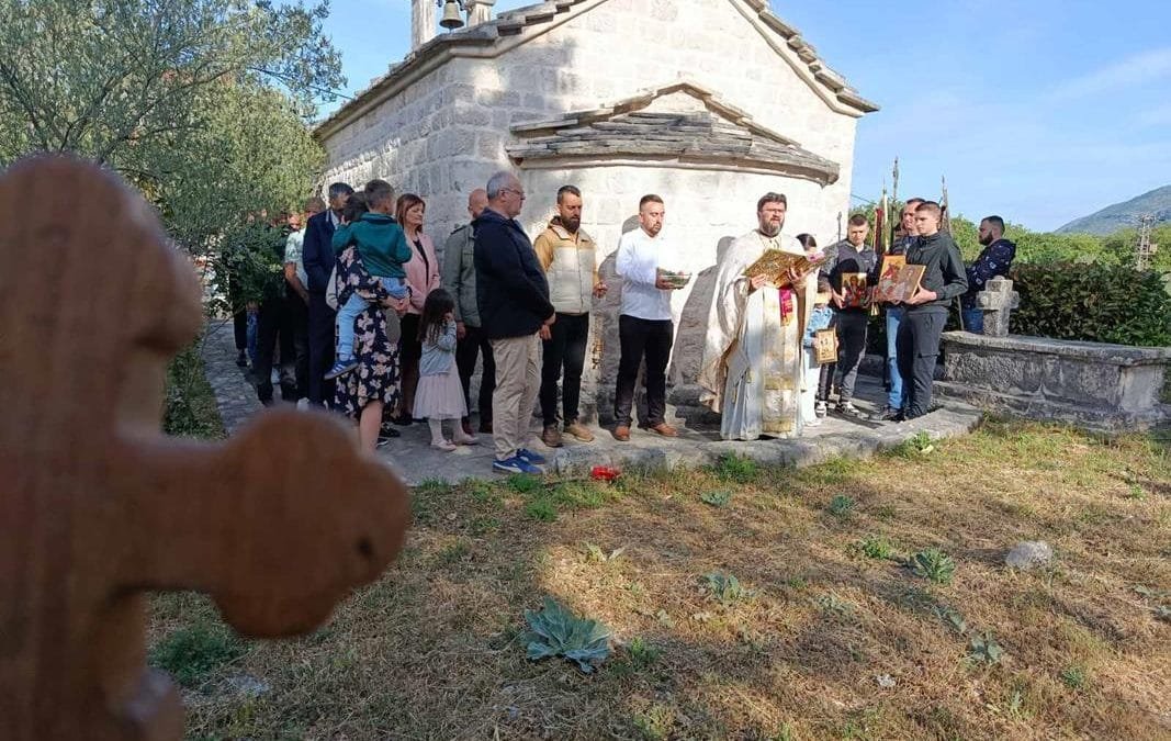 Празнично сабрање у Гомиљанима