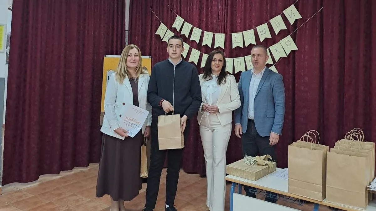 Републичко такмичење из вјеронауке