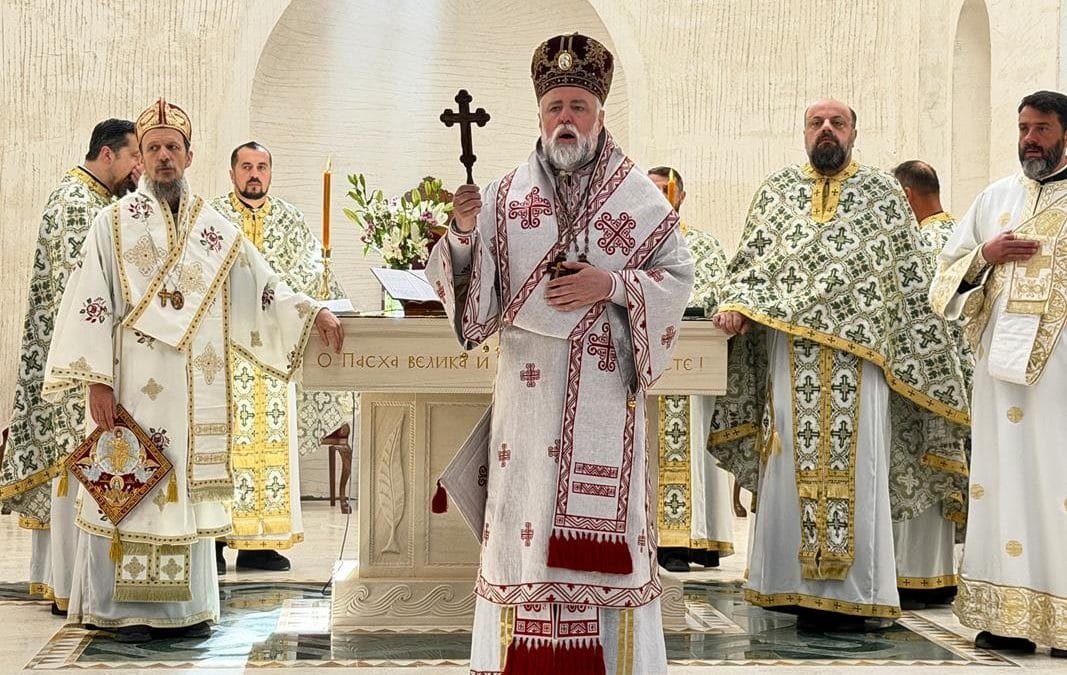 Митрополити Григорије и Димитрије служили у мостарском Саборном храму