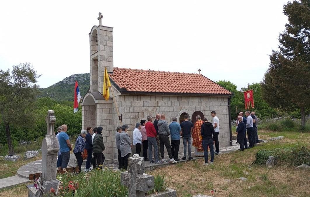 Слава храма у Бобовиштима