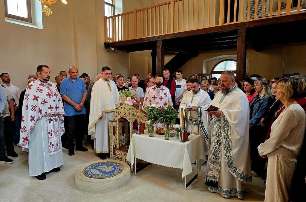 Слава храма у Благају