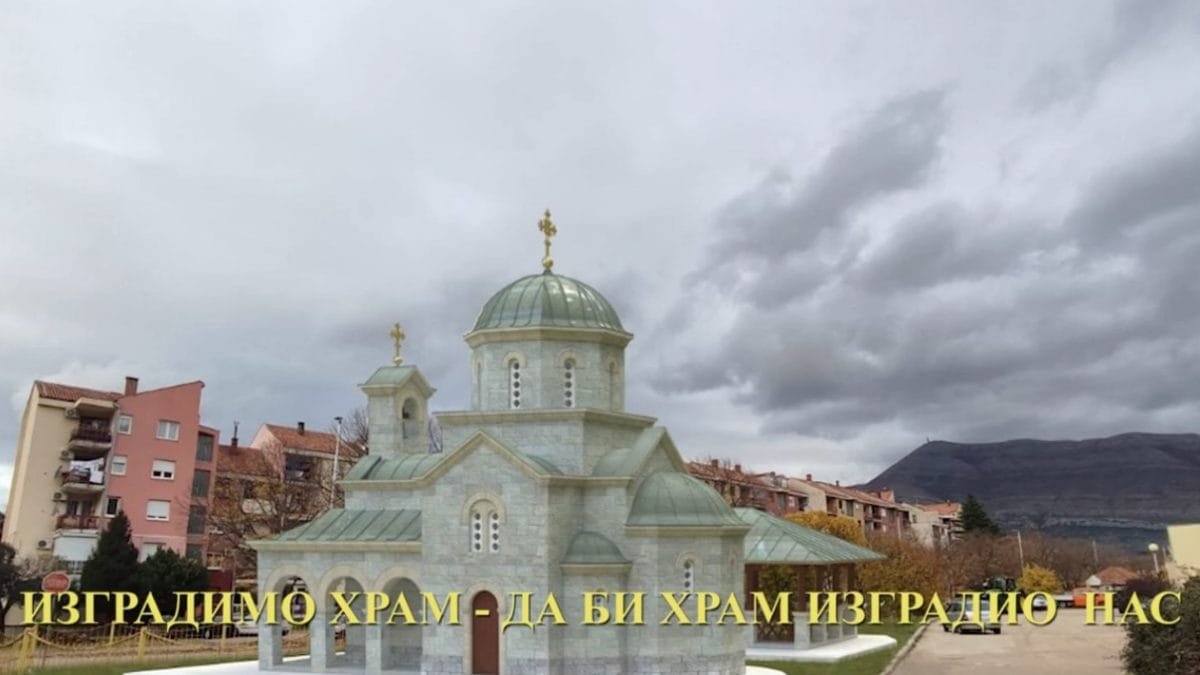 Најава – Слава Кирилометодијевског храма у требињском насељу Тини