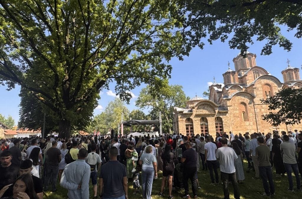 Видовдан свечано прослављен у манастиру Грачаница