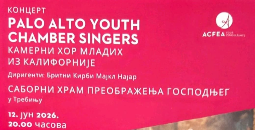 Најава – Камерни хор младих Пало Алто