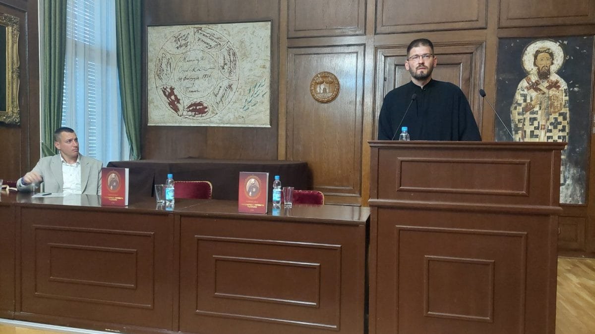 Одржана промоција у Матици Српској: Васкрсење баштине херцеговачког проте Марка С. Поповића Родољуба