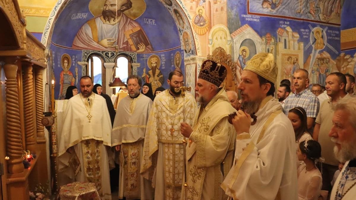 Слава Петропавловог манастира