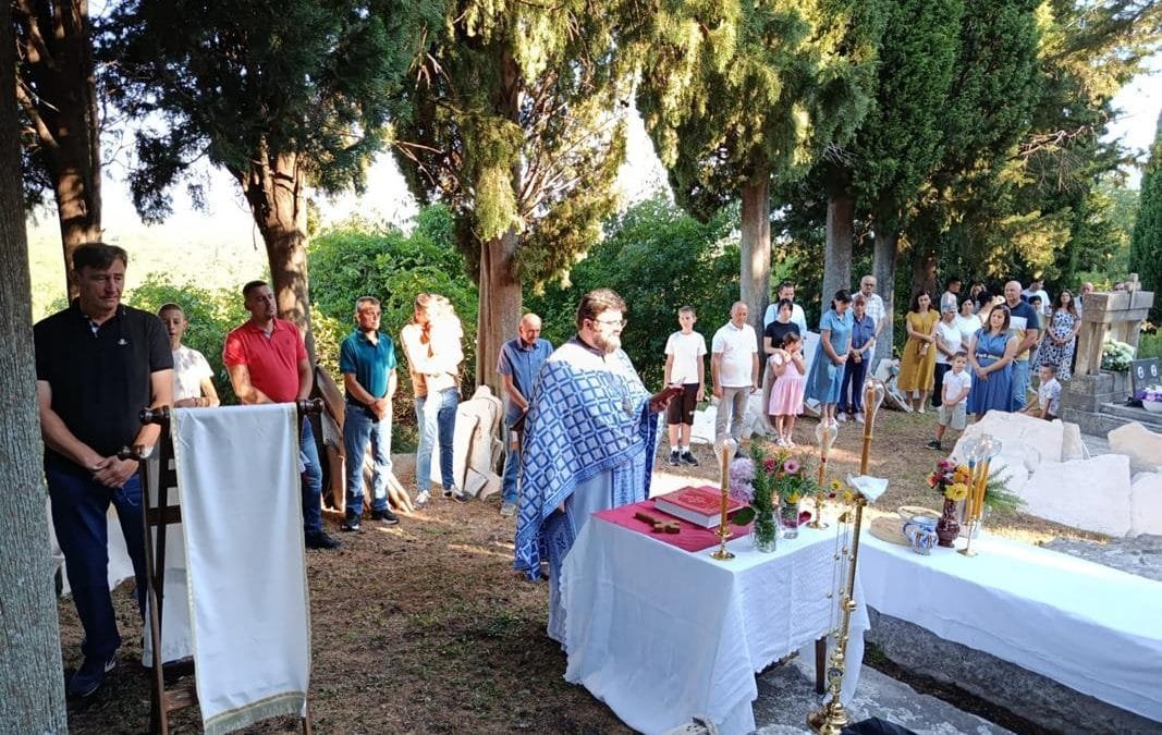 Литургијско сабрање у Љубову