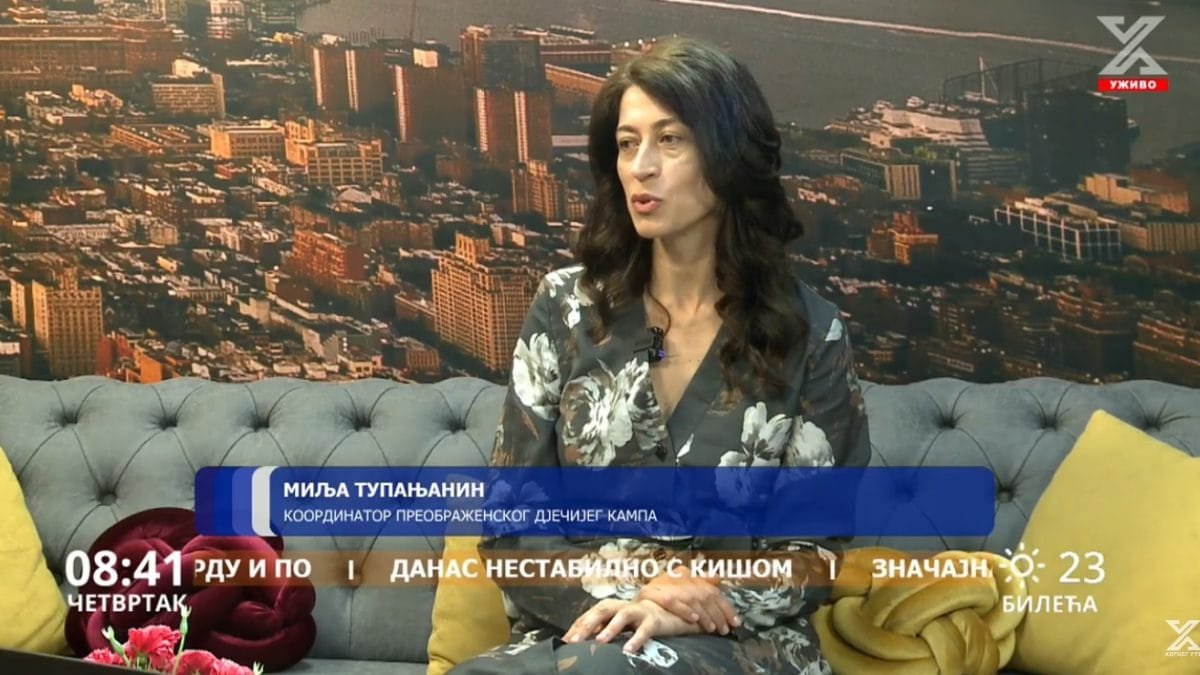 Преображењски дјечији камп у Требињу