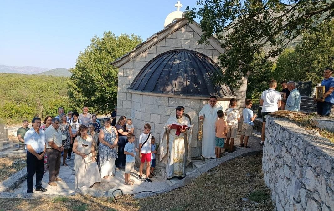 Слава цркве у Старом Сланом