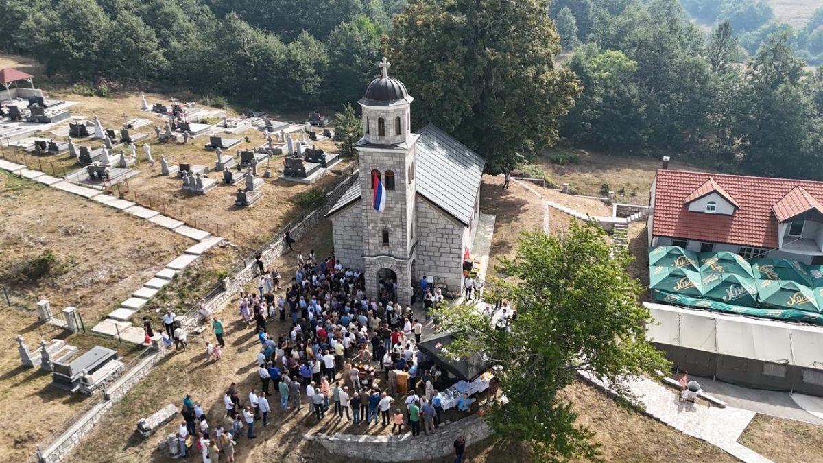 Слава храма у Биограду