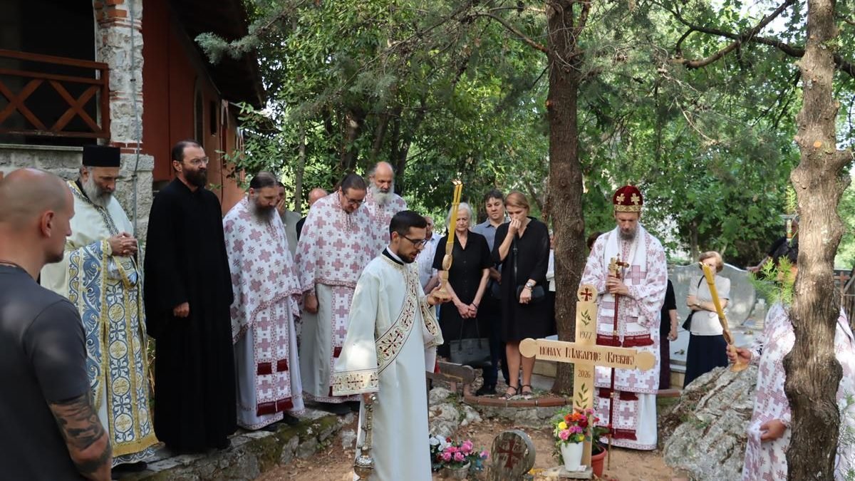 Четрдесетодневни помен монаху Макарију