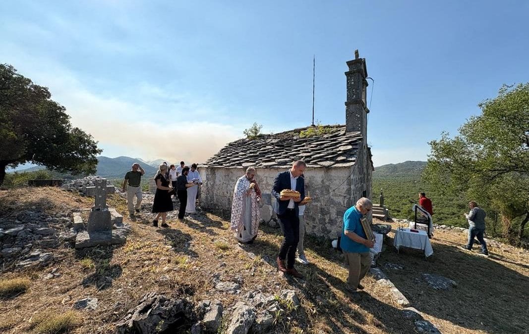 Илиндан у селу Гола Главица