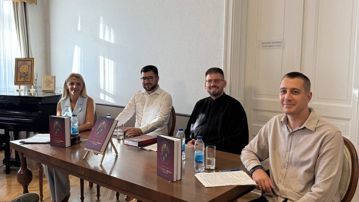Промоција првог тома “Сабраних дјела проте Марка С. Поповића Родољуба” у Бањој Луци