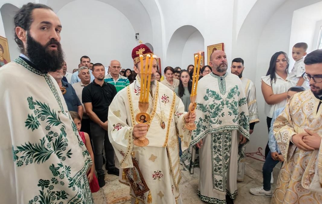 Архијерејска Литургија у Југовићима