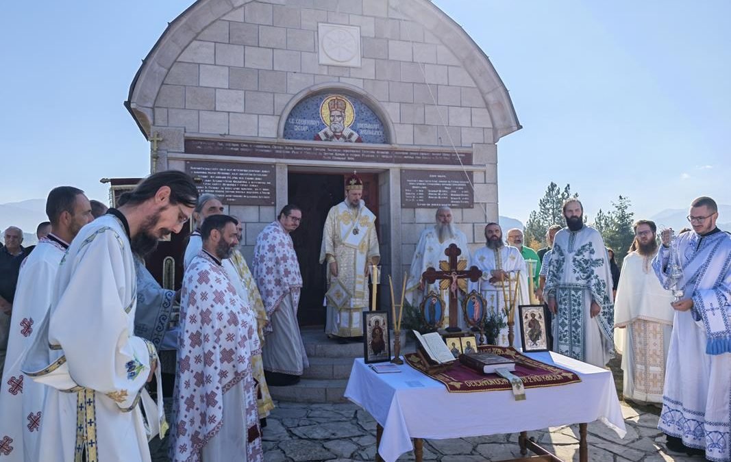 Владика Димитрије служио у Манастиру Светог свештеномученика Петра Зимоњића