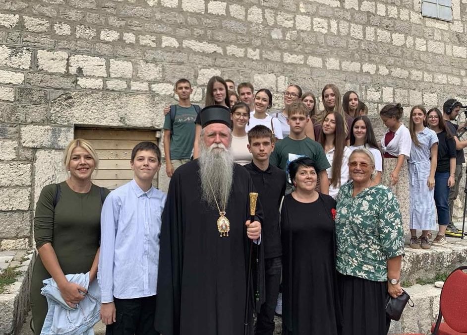 Требињски средњошколци у посјети Митрополији црногорско-приморској
