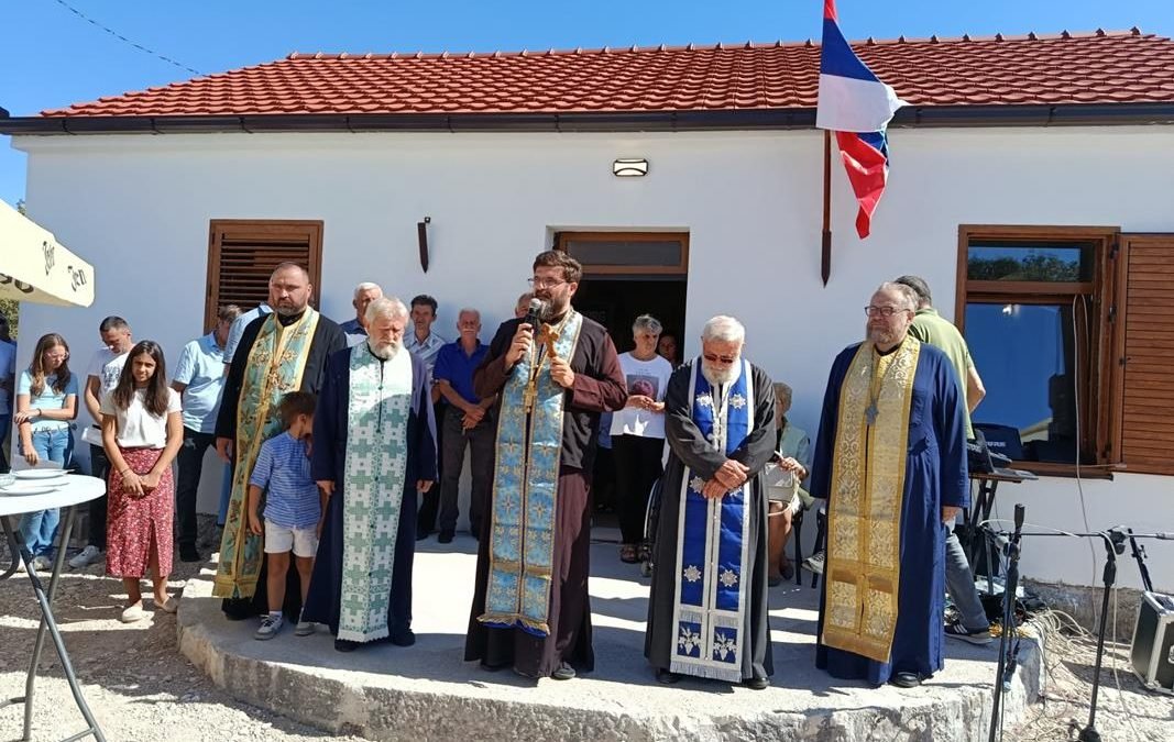 Слава цркве и освећење парохијског дома у Хуму