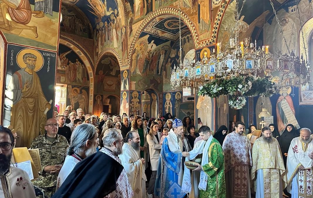 Слава Манастира Дужи