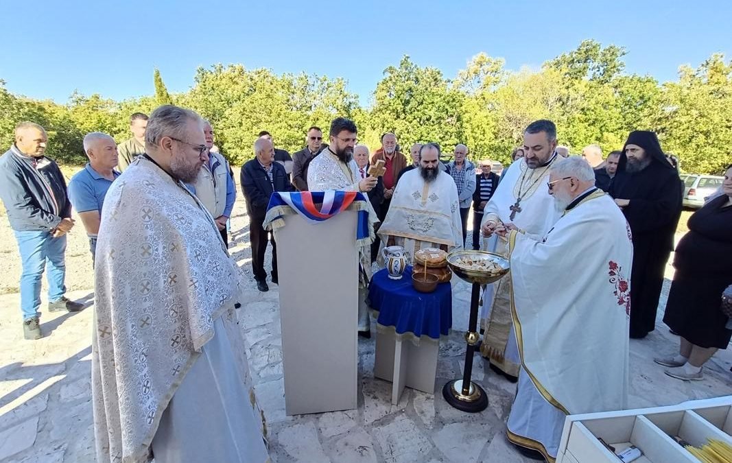 Слава цркве Свете Текле у Орашју на Зубцима