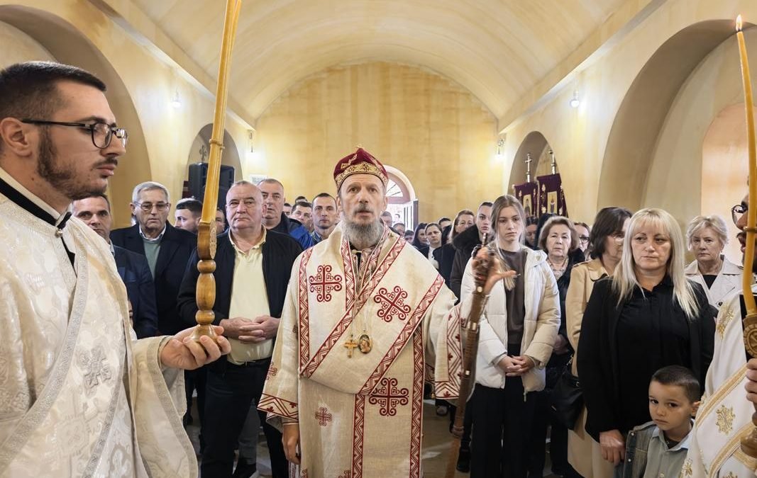 Владика Димитрије служио у Хоџићима