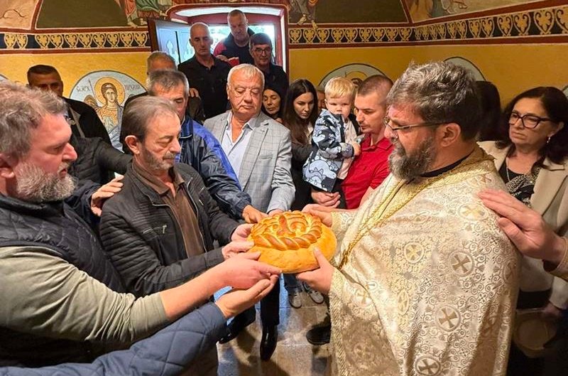 Слава у Мрњићима