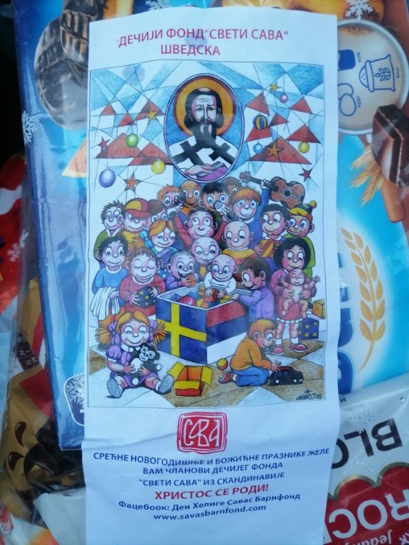 IMG-2802e91c6f209cb6400b1efaa6ecf55f-V