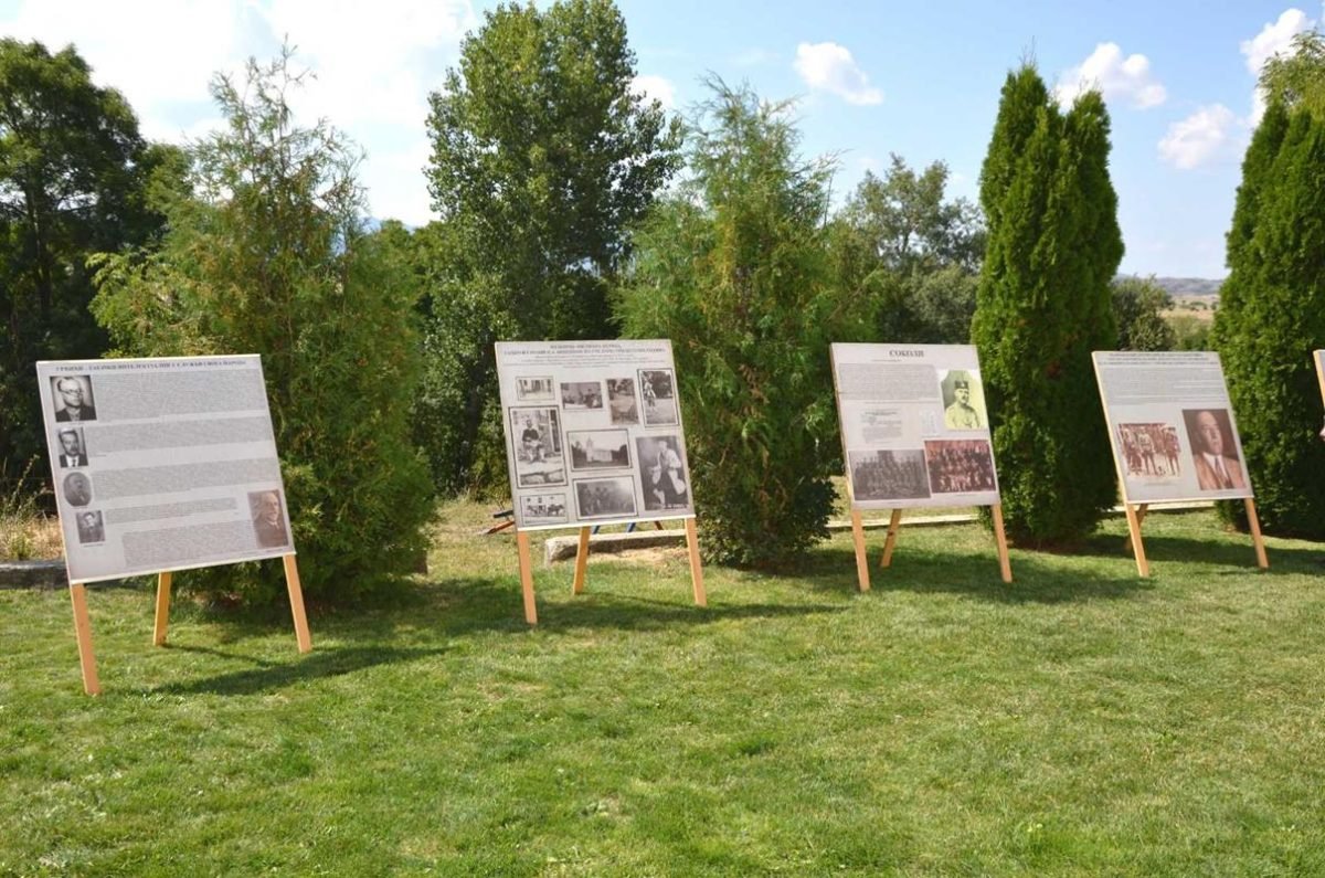 IMG-7361c9c3e4c03177272428fa00a64e1d-V