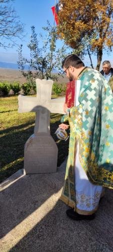 IMG-20231224-WA0036-Medium