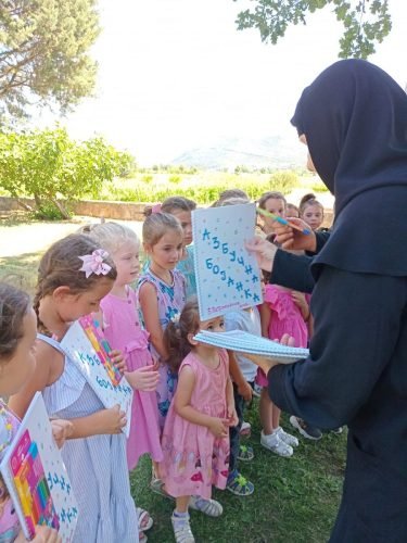 viber image 2025-06-30 15-05-21-665