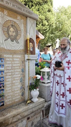 viber image 2025-07-08 13-38-34-046