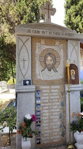 viber image 2025-07-08 13-38-34-517