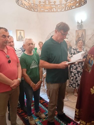 viber image 2025-07-20 17-35-53-717