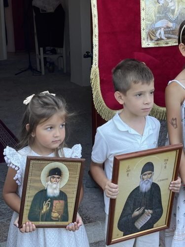 viber image 2025-08-05 09-37-39-508