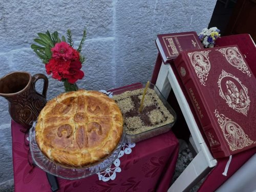 viber image 2025-08-05 09-37-39-771