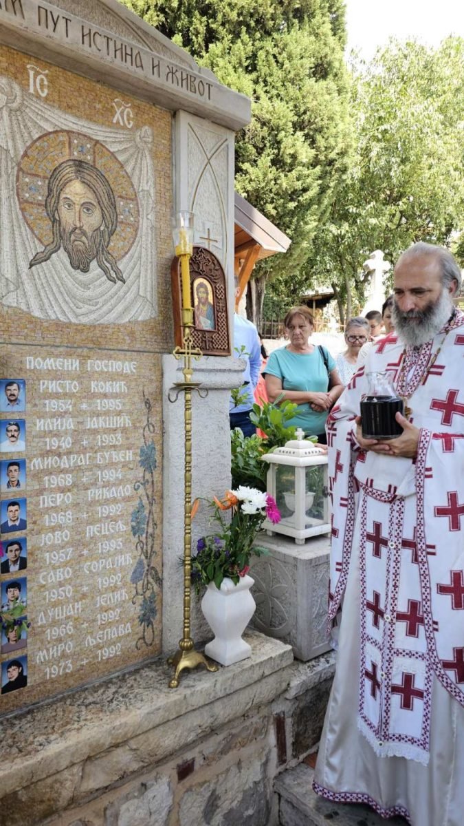 viber image 2025-07-08 13-38-34-046